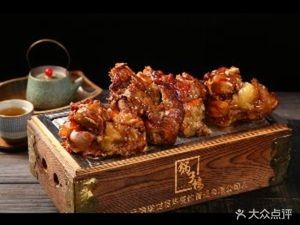 Pot House (Culture Alley Head Office)