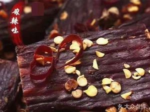 Dai La Mi Premium Roasted Pork (Cuilake Branch)