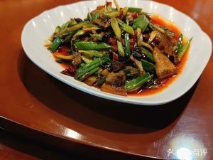 Original Farm Village