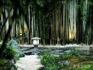 Zhu Yin Cinjin (Wenlin Store)