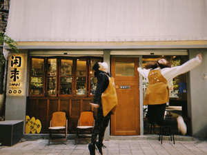 Leisurely Salty Café