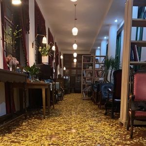 1950 Cultural Space Coffee