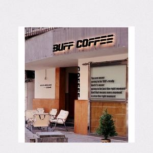 BUFF COFFEE Baofu Coffee