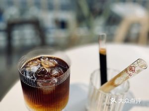 No. 8 Fu Deng Coffee (Cuihu Branch)