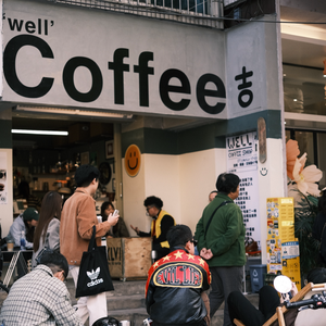 well Coffee Xiao Ji Coffee