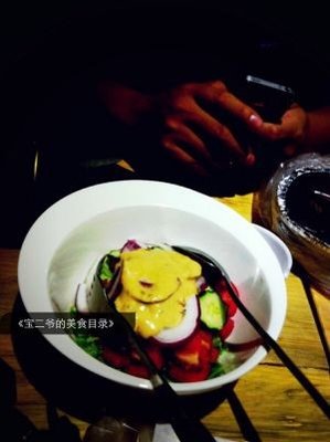 Muyu Bread & Muyu Coffee