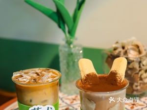 Caogou Coffee (Wenlin Street Store)