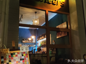 Cheers·Coffee·Tea (Wenlin Street Store)