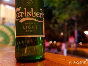 Let's Go Coffee (Kunhu Community Store)