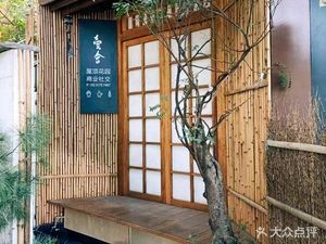 Yi Hui · Tea & Coffee Space (Cuilake Store)