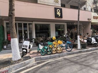 Zero Coffee (Wenlin Street 1st Branch)