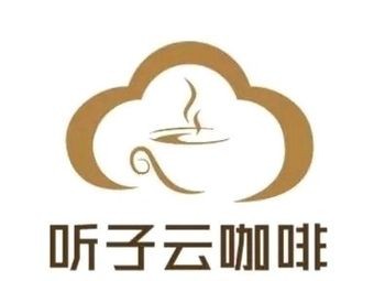 Ting Zi Yun Coffee (Cuilake Store)