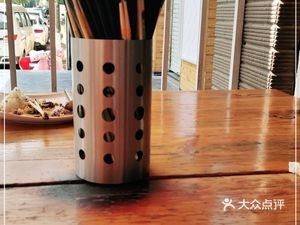 Beijing Dumpling and Stir-Fry Restaurant