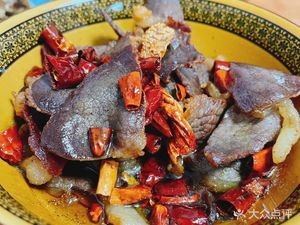 Yuanyuan Halal Restaurant