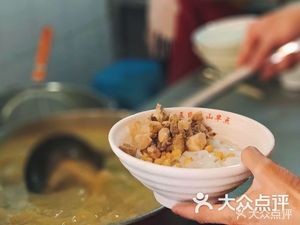 Wenshan He Xian Ju (Cuilake Branch)