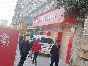 Maozi Small Pot Rice Noodles · Lamb Rice Noodles