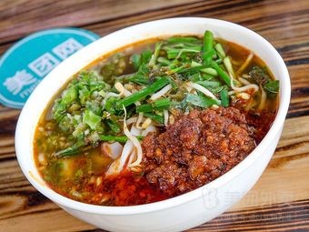 Dali Pa Rou Er Si · Chicken Rice Noodles (Longxiangyuan Store)