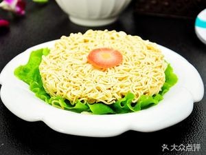 Chuan Shu Rong Spicy Vermicelli (Cuilu Branch)