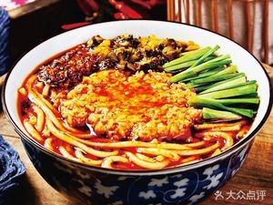 Qing Peng Small Pot Rice Noodles