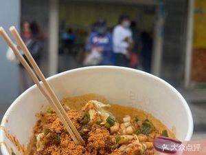 Qian Ju Street Stinky Tofu