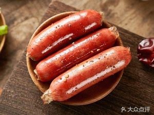 Xi Wei Sour Bamboo Shoot Rice Noodles