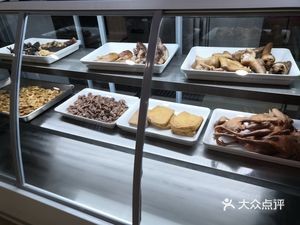 Government Canteen Convenience Service Point