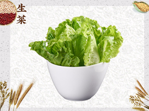 Five Grains Mixed Flour Crepes (Qianju Street 130 No. Community Store)