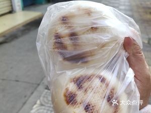 Lu He Old Dough Steamed Buns (Longxiang Street Branch)