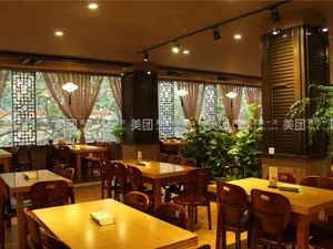 Sujianxiang · Pure Vegetarian Restaurant