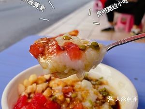 Xiao Fan Restaurant (Ranbu Alley Branch)