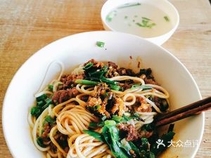 Ding Sheng Yuan (Xichang Road Store)