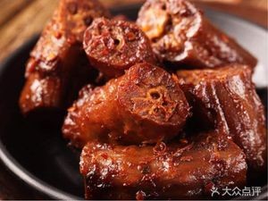Gao Xiong Braised Delicacies