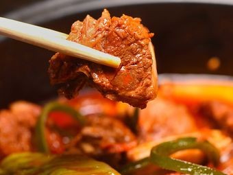 Weidiao Diao Food City