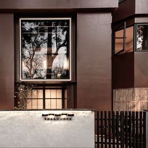 Sushi Kiyomi · Washoku Cuisine (Cuilake Store)