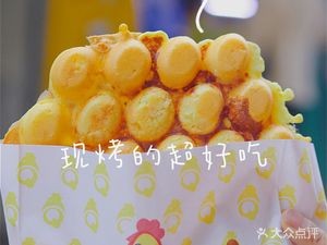 Xishuangman Dai · Dai-style Yunnan Specialties · Wild Mushroom Hand-Grab Rice (Wenlin Street Cuilake...)