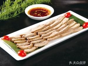 Aunt Yang's Kimchi (Cuilake Branch)