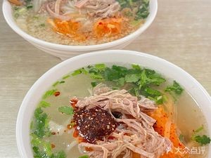 Wēi Shān Pa Hòu Ròu Èr Sì