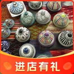 Asa Middle Eastern Cuisine · Halal (Ban Zhu Cuiyuan Store)