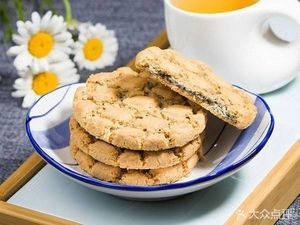 Ying Feng Burnt Erykui (Cuilake Park Branch)