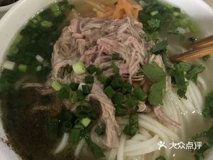 Weishan Fire Bar Meat Dumplings (Kunming Branch)