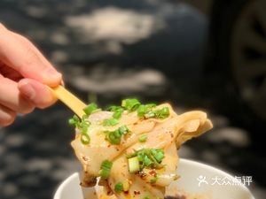 Nameless Dumpling Shop