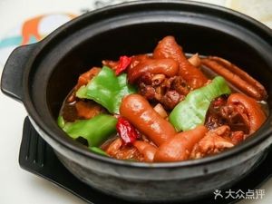 Peng Dekai Braised Chicken Rice (Panjiawan Store)