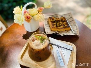 Kachicachi Coffee House