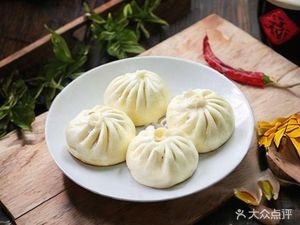 Xinfeng Soup Dumplings