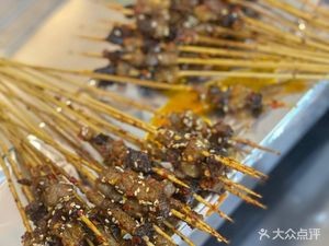 One Fire Zhaotong Small Meat Skewers