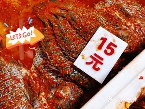 Li's Pickled Fish (Wuliduo Agricultural Expo Market Store)