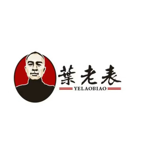 叶老表蒙自带皮小黄牛米线(五里多店)