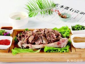 Fuxianglai Jianshui Cao Ya Guoqiao Mi Xian