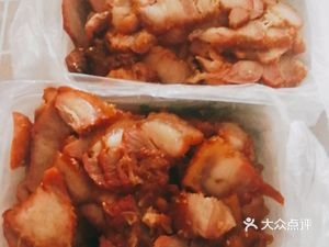 Taiwanese Secret-Recipe Pork Belly (Wuliduo Agricultural Expo Plaza Branch)
