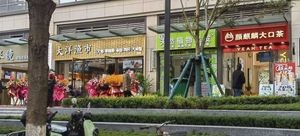 Ocean Fish Market · Salmon · Foie Gras · Mud Crab (World City Store)